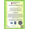 CHINA Guangzhou Sino International  Trade Co.,Ltd certificaten